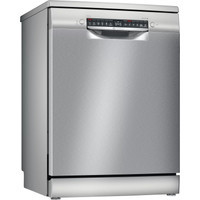 Отдельностоящая посудомоечная машина Bosch Seria 4 SMS4HTI45E - фото 1 - id-p222751960