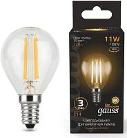 Упаковка ламп LED GAUSS E14, шар, 11Вт, 10 шт. [105801111]