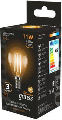 Упаковка ламп LED GAUSS E14, шар, 11Вт, 10 шт. [105801111] - фото 3 - id-p222679082