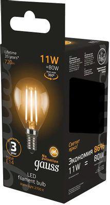 Упаковка ламп LED GAUSS E14, шар, 11Вт, 10 шт. [105801111] - фото 4 - id-p222679082