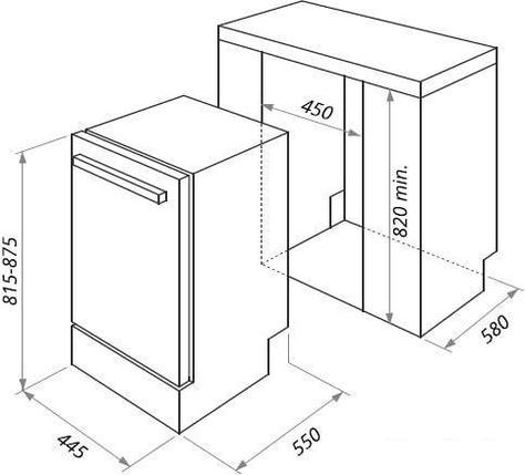 Посудомоечная машина HOMSair DW47M, фото 2