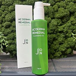 Гидрофильное масло для лица J:ON AC DERMA REMEDIAL CLEANSING OIL СТОП-АКНЕ, 150 мл