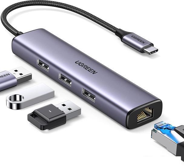 USB-хаб  Ugreen CM475 USB C to Ethernet 60600