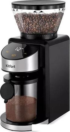 Электрическая кофемолка Kitfort KT-7168, фото 2