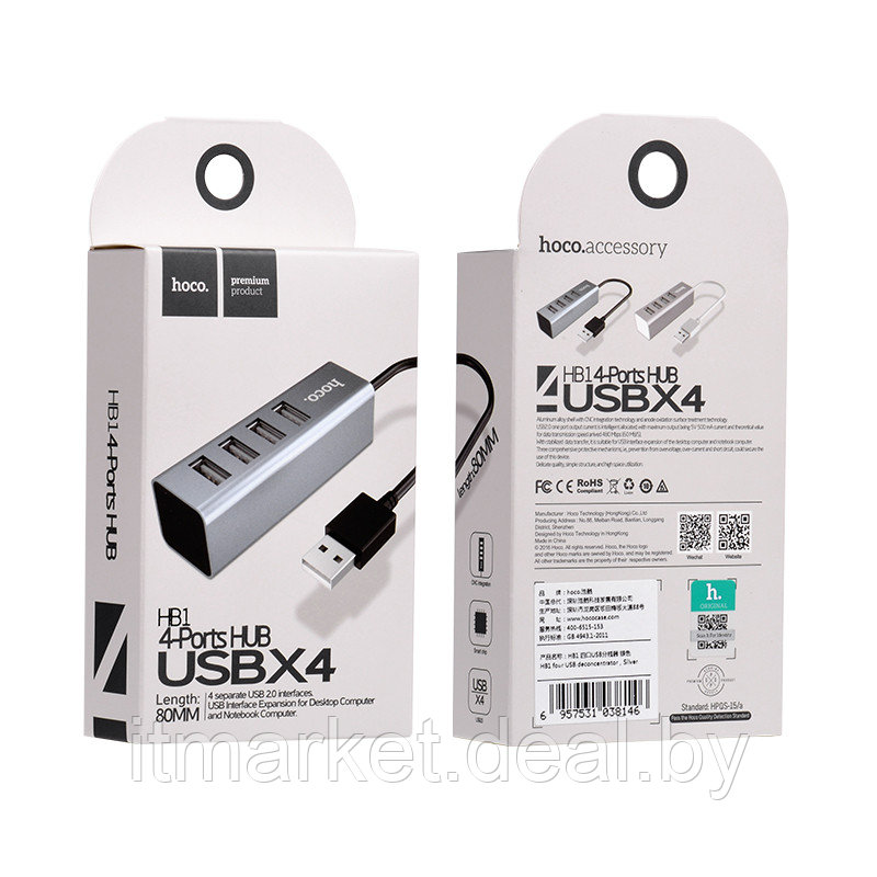 Разветвитель USB Hoco HB1 - фото 2 - id-p222752178
