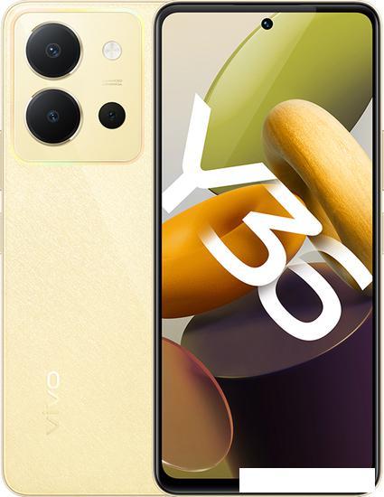 Смартфон Vivo Y36 8GB/256GB международная версия (мерцающее золото) - фото 1 - id-p222055971