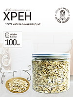 Хрен гранулы 100мл