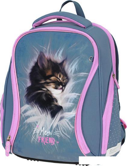 Школьный рюкзак Berlingo Meow friend RU07213 - фото 1 - id-p222266126