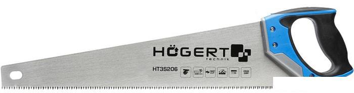 Ножовка Hogert Technik HT3S206 - фото 1 - id-p221719718
