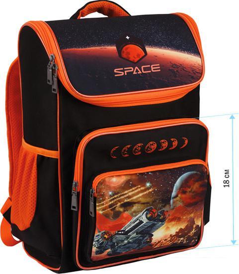 Школьный рюкзак ArtSpace Happy School Cosmic Uni_17728 - фото 3 - id-p222266135