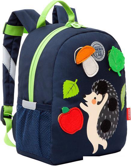 Школьный рюкзак Grizzly RS-374-1 (синий) - фото 1 - id-p222266137