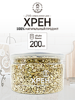 Хрен гранулы 200мл