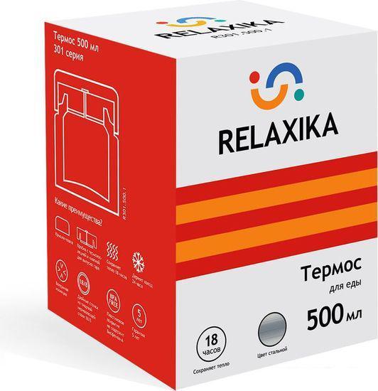 Термос для еды Relaxika 301 без чехла 500мл (нержавеющая сталь) - фото 10 - id-p221524606