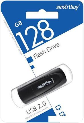 USB Flash SmartBuy Scout 128GB (черный), фото 2