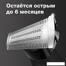 Триммер для бороды и усов Braun OneTool XT3100, фото 3