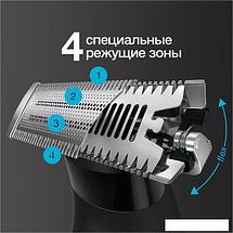 Триммер для бороды и усов Braun OneTool XT3100, фото 3
