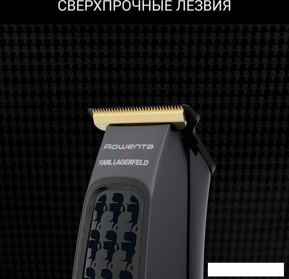 Машинка для стрижки волос Rowenta Cut & Style Stylization Karl Lagerfeld TN182LF0 - фото 7 - id-p221720463