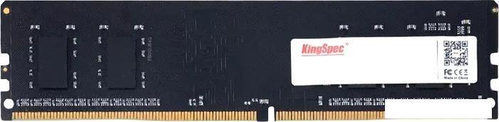 Оперативная память KingSpec 8ГБ DDR4 3200 МГц KS3200D4P12008G, фото 2