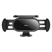 Держатель для смартфона Baseus Steel Cannon pro Solar Electric Car Mount, фото 3