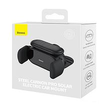 Держатель для смартфона Baseus Steel Cannon pro Solar Electric Car Mount, фото 2