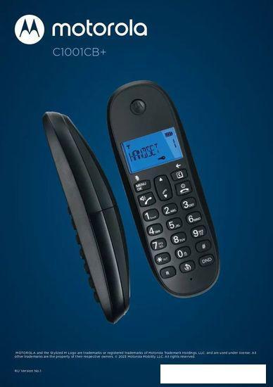 Радиотелефон Motorola C1001CB+ (черный) - фото 6 - id-p222142908