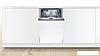 Встраиваемая посудомоечная машина Bosch Serie 4 SPV4HKX45E, фото 3