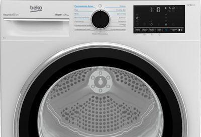 Сушильная машина Beko B5T69233 белый(восстановленный) - фото 4 - id-p222386183