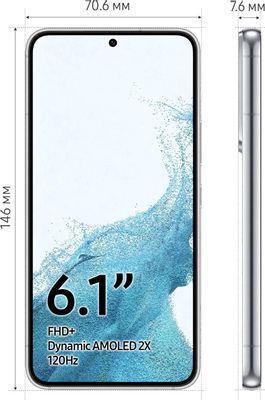 Смартфон Samsung Galaxy S22 8/256Gb, SM-S901B, белый фантом - фото 4 - id-p222386192