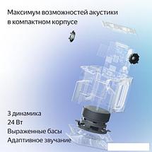 Умная колонка Яндекс Станция Миди (серый), фото 2
