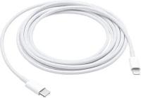 Кабель Apple MQGH2FE/A, Lightning (m) - USB Type-C (m), 2м, MFI, белый