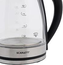Электрический чайник Scarlett SC-EK27G35, фото 2
