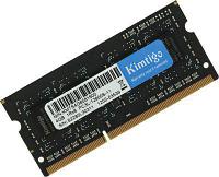 Оперативная память KIMTIGO KMTS4G8581600 DDR3L - 1x 4ГБ 1600МГц, для ноутбуков (SO-DIMM), Ret