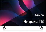 55" Телевизор BBK 55LED-8249/UTS2C (B), QLED, 4K Ultra HD, черный, СМАРТ ТВ, YaOS