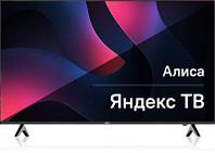 50" Телевизор BBK 50LED-8249/UTS2C, QLED, 4K Ultra HD, черный, СМАРТ ТВ, YaOS