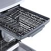 Отдельностоящая посудомоечная машина Бирюса DWF-614/6 W, фото 6