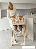 Высокий стульчик Amarobaby Elegant AB23-23EL/03 (бежевый), фото 5