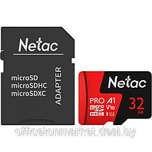 Карта памяти MicroSDHC V10/U1/C10 32 Gb P500 Extreme Pro, с адаптером