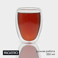 Бокал стеклянный с двойными стенками Magistro «Олд фэшн», 350 мл