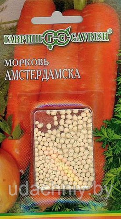 Морковь гранулированная  Амстердамска. 300 шт. "Гавриш", Россия.