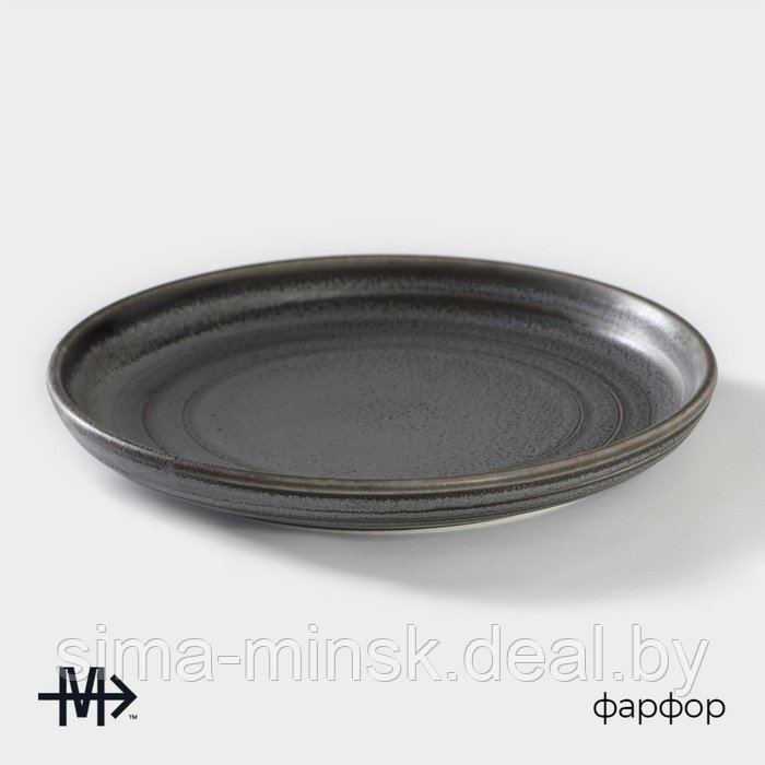 Тарелка фарфоровая десертная Magistro Urban, d=17 см, цвет серый - фото 2 - id-p222778671