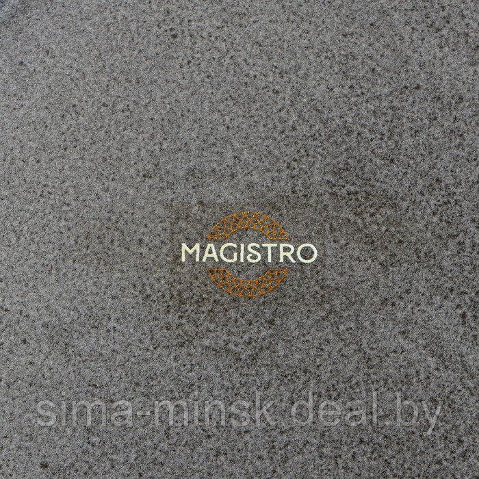 Тарелка фарфоровая десертная Magistro Urban, d=17 см, цвет серый - фото 7 - id-p222778671