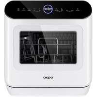 Настольная посудомоечная машина Akpo ZMA45 Series 1 Autoopen - фото 1 - id-p222782507