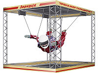 Интерактивный тренажер-имитатор парашютного прыжка "Прыжок-2" (свободное падение) с системой виртуальной