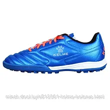 Шиповки Kelme Adult Football Shoes(TF) - 39