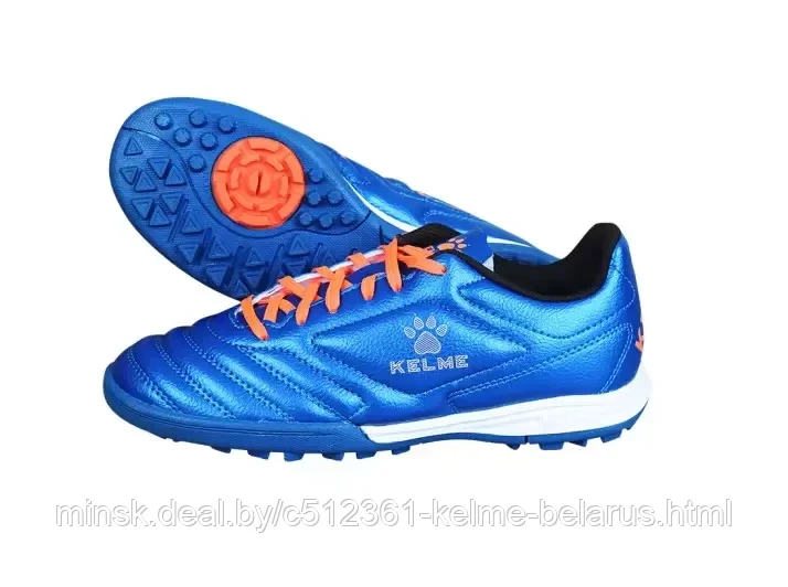 Шиповки Kelme Adult Football Shoes(TF) - 39 - фото 2 - id-p222784425