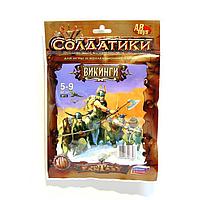 Фигурки солдатиков Викинги (в блистере)