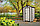 Хозблок садовый Manor 4x3, бежевый, фото 4