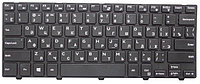 Клавиатура для ноутбука Dell Inspiron 14-3000, чёрная, с подсветкой, с рамкой, RU