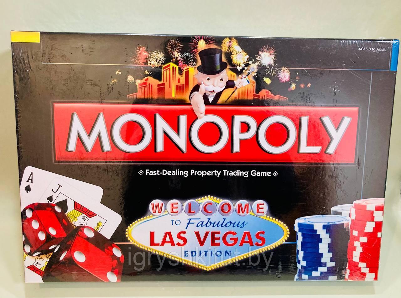 Настольная игра классическая "Монополия. Лас-Вегас"