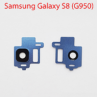 Объектив камеры в сборе для Samsung Galaxy s8 синий